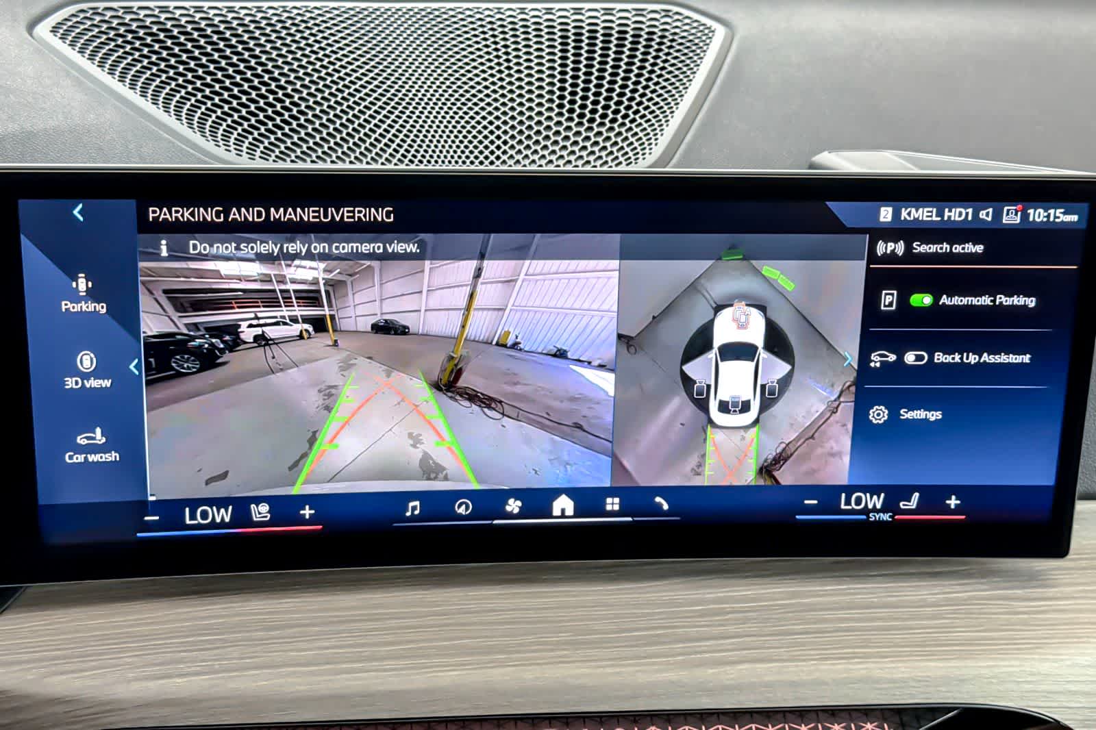 Thumbnail: 2025 BMW 2 Series - 19