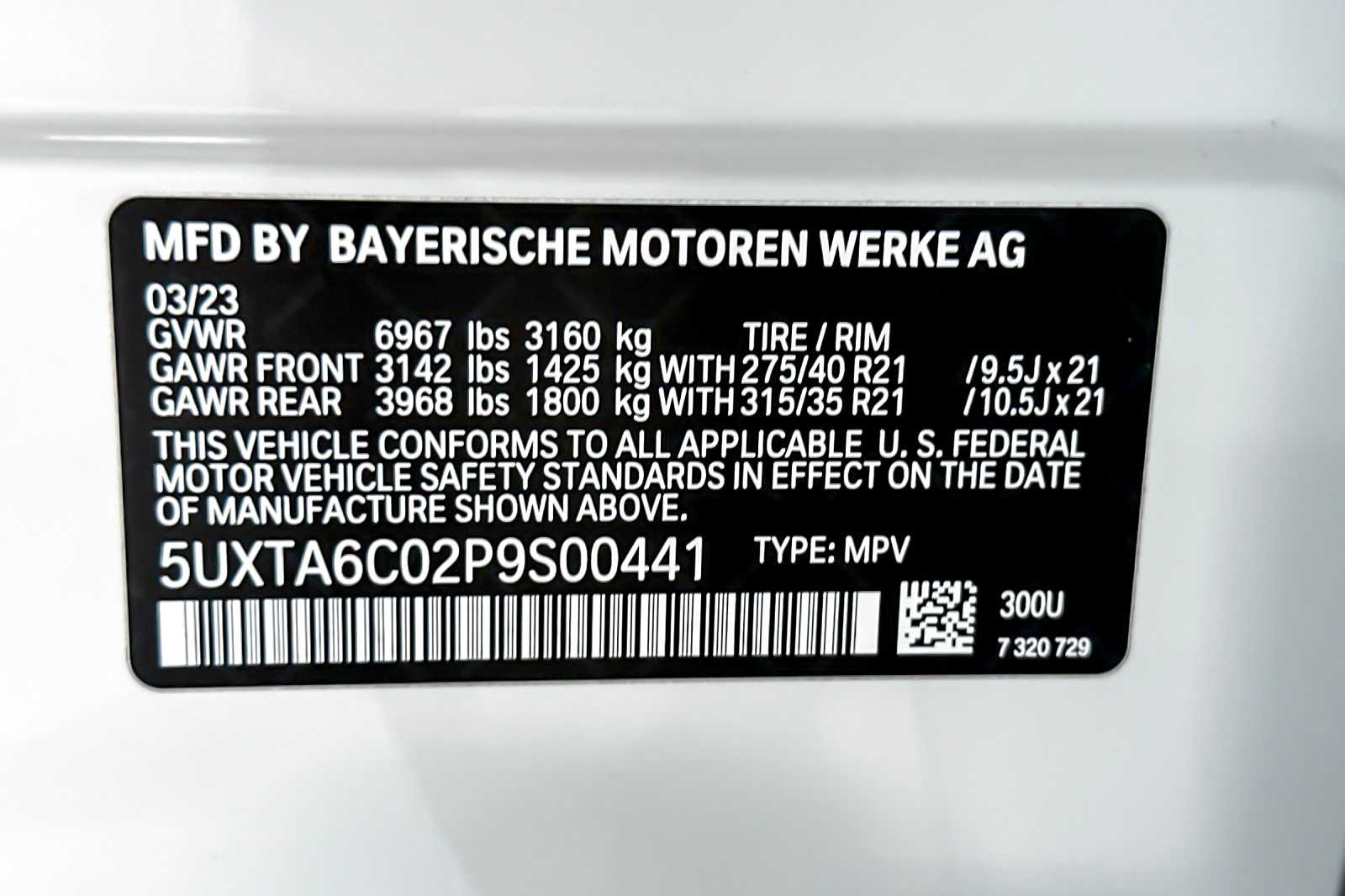 Thumbnail: 2023 BMW X5 - 29