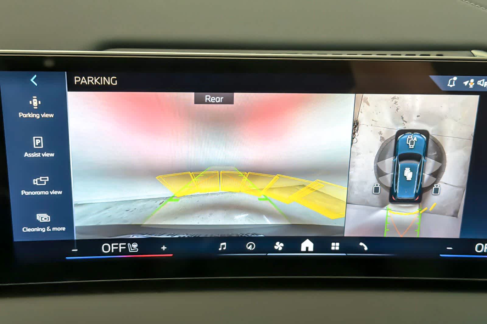 Thumbnail: 2026 BMW X3 - 20