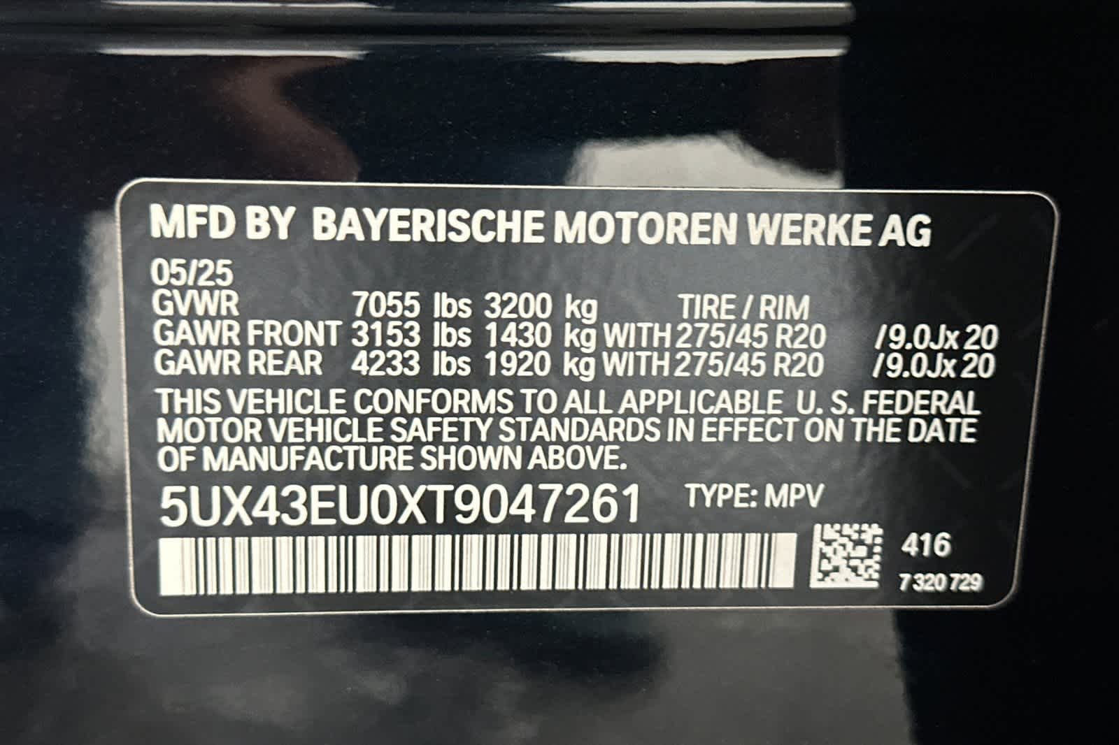 2026 BMW X5 xDrive50e 27