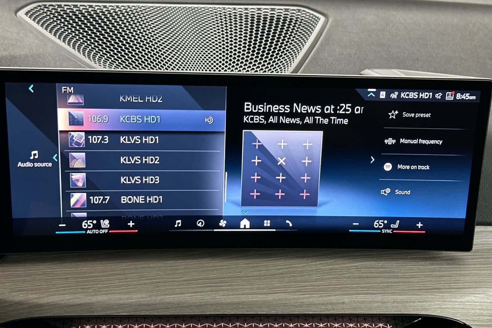 Thumbnail: 2026 BMW 3 Series - 17