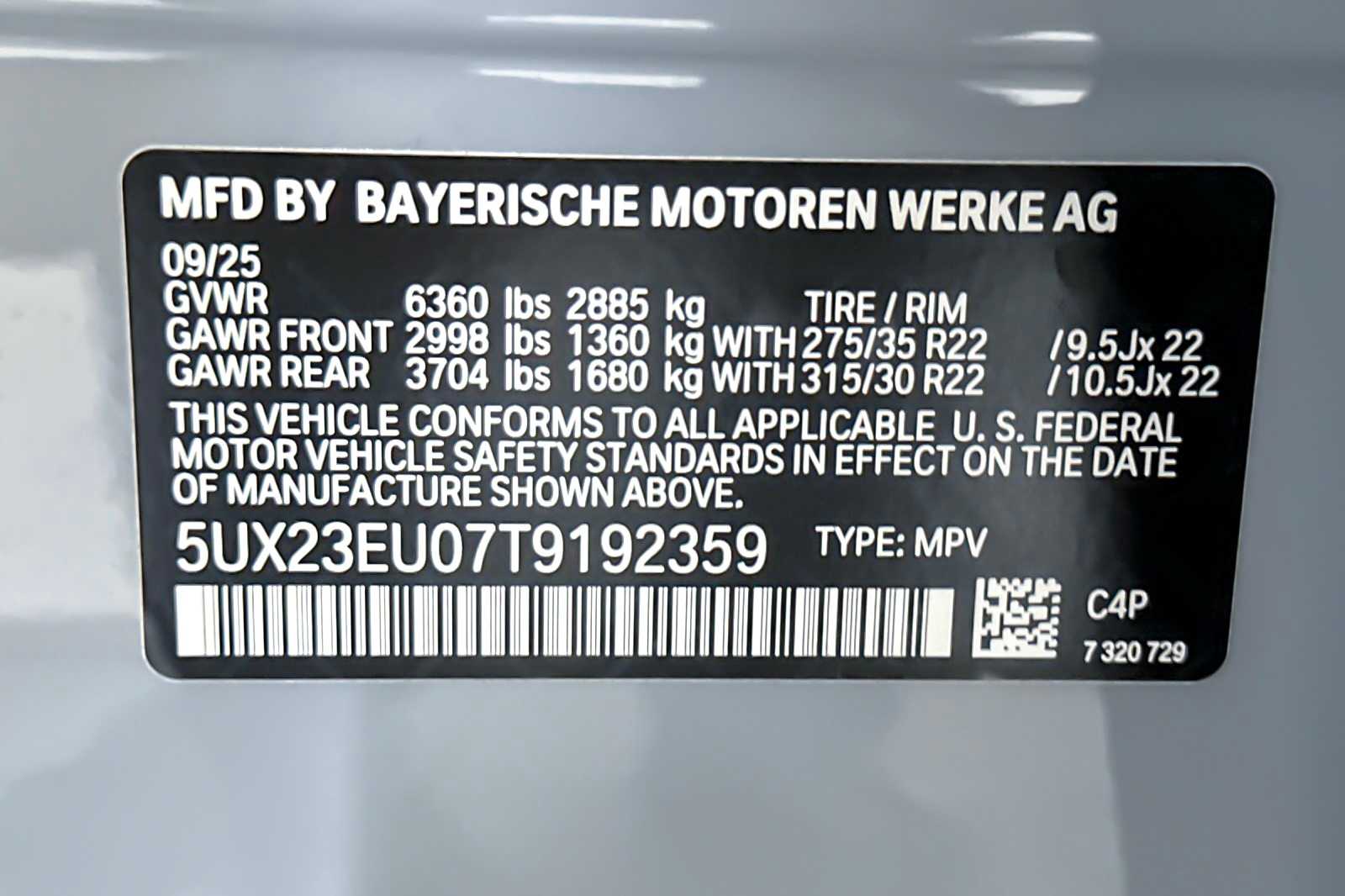 Thumbnail: 2026 BMW X5 - 27