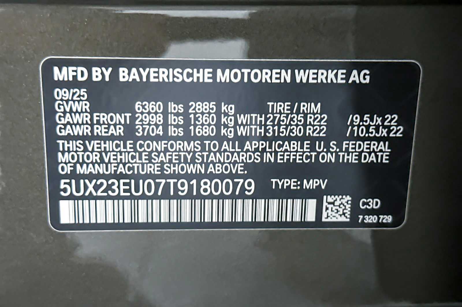 Thumbnail: 2026 BMW X5 - 27