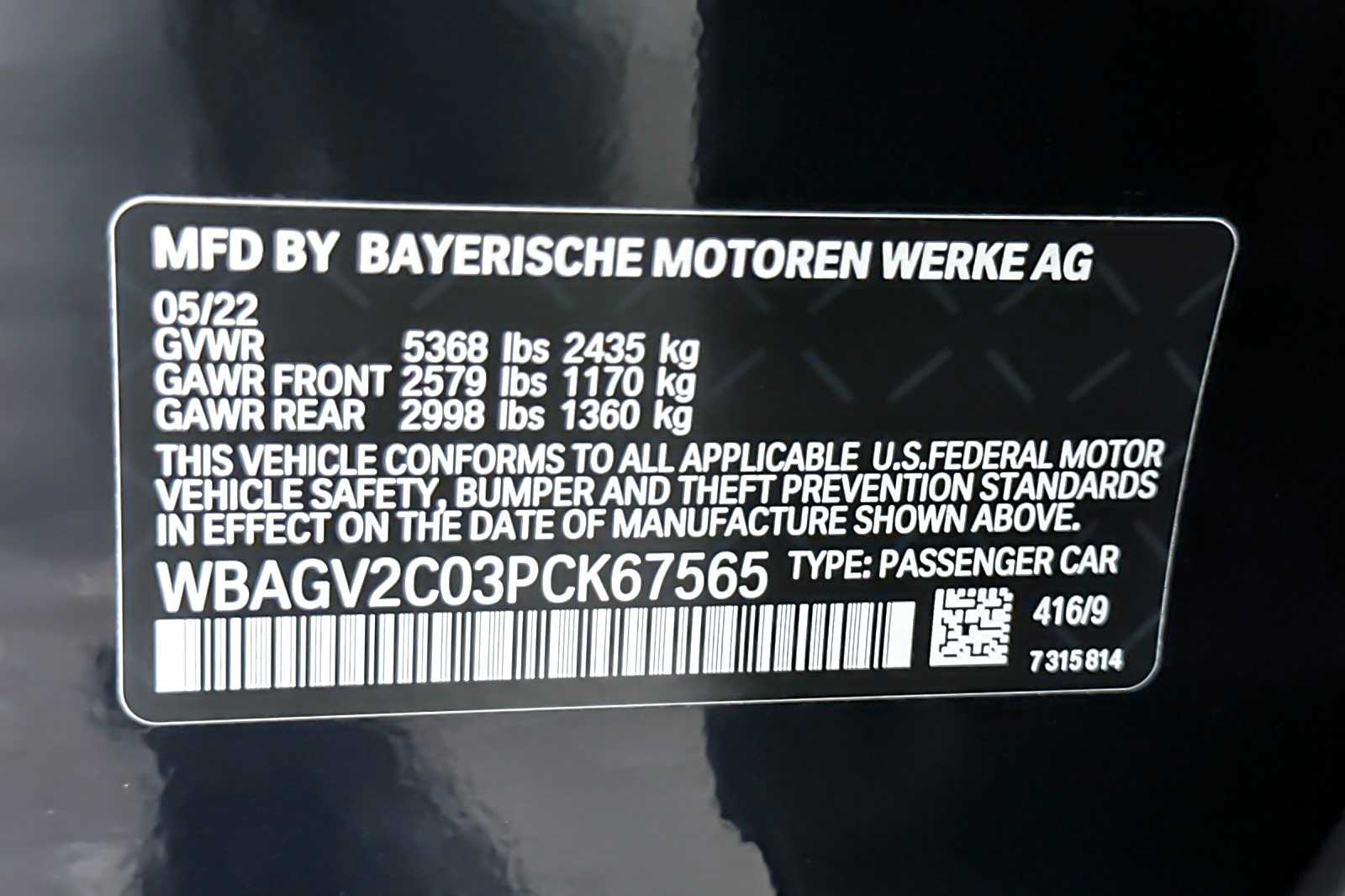 Thumbnail: 2023 BMW 8 Series - 29