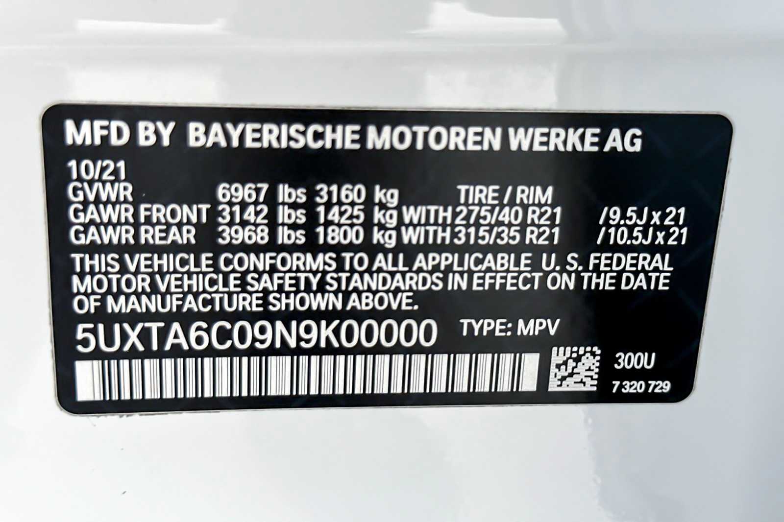 Thumbnail: 2022 BMW X5 - 29