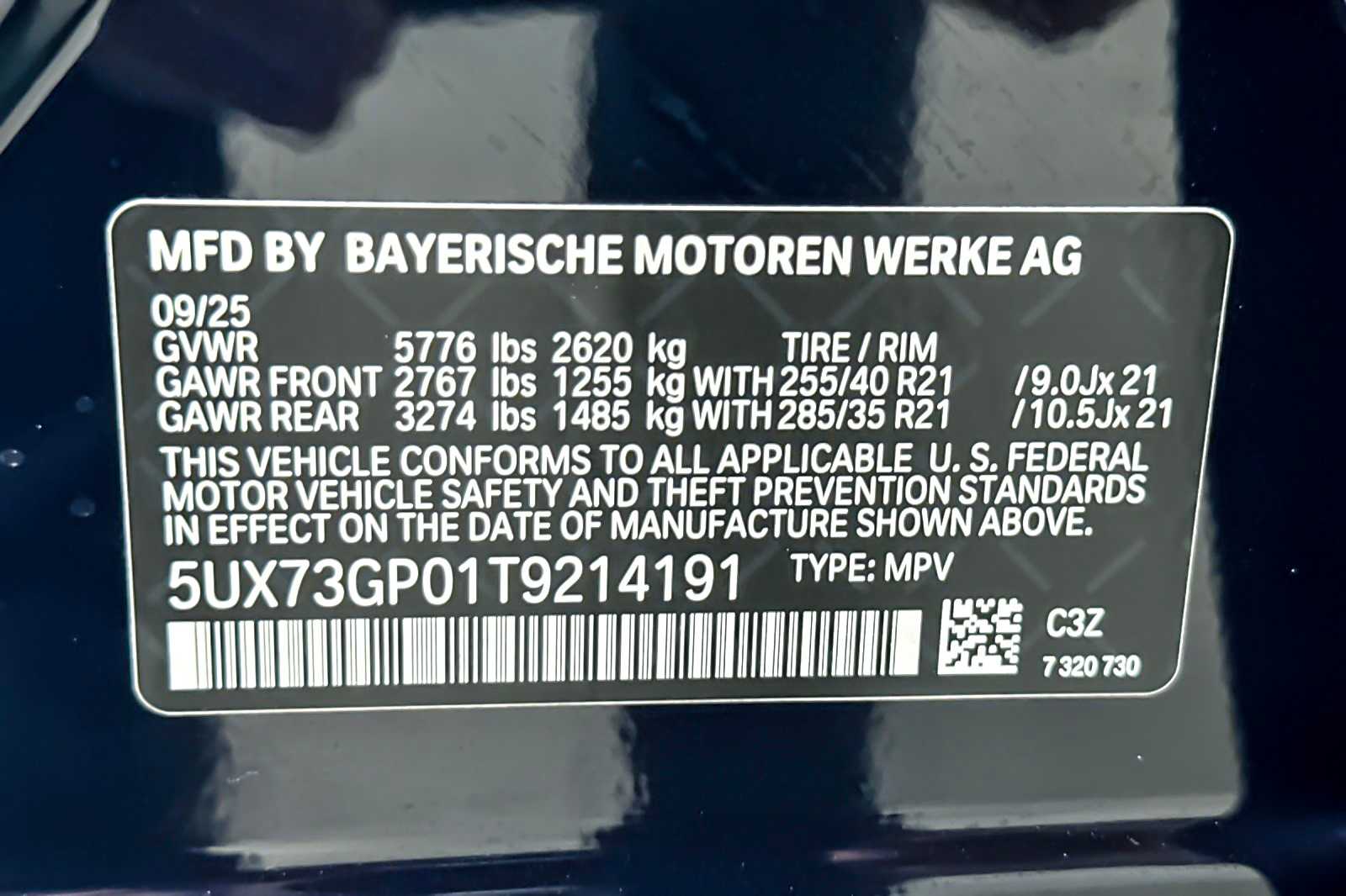 Thumbnail: 2026 BMW X3 - 27