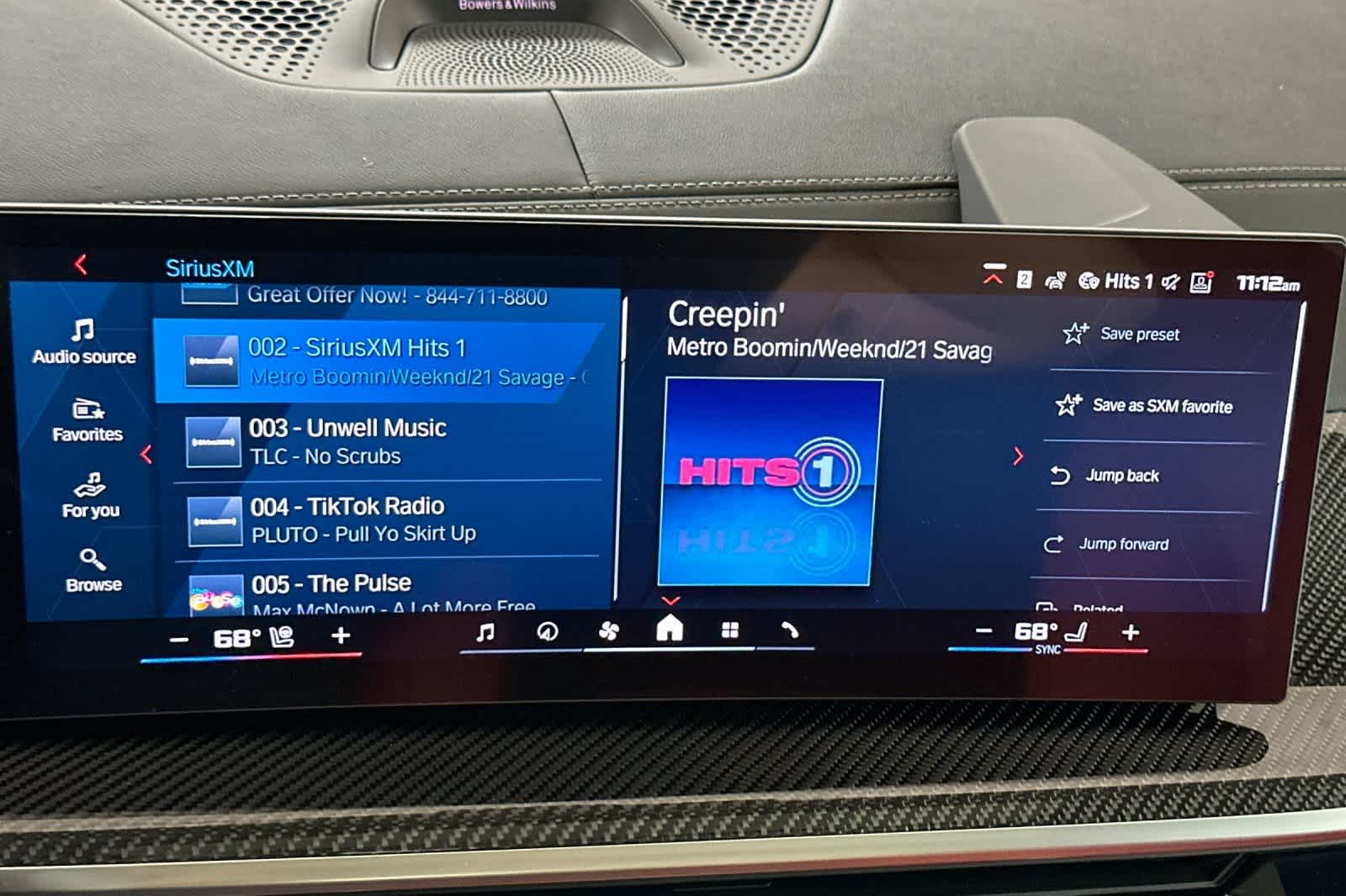 Thumbnail: 2026 BMW X5 - 18