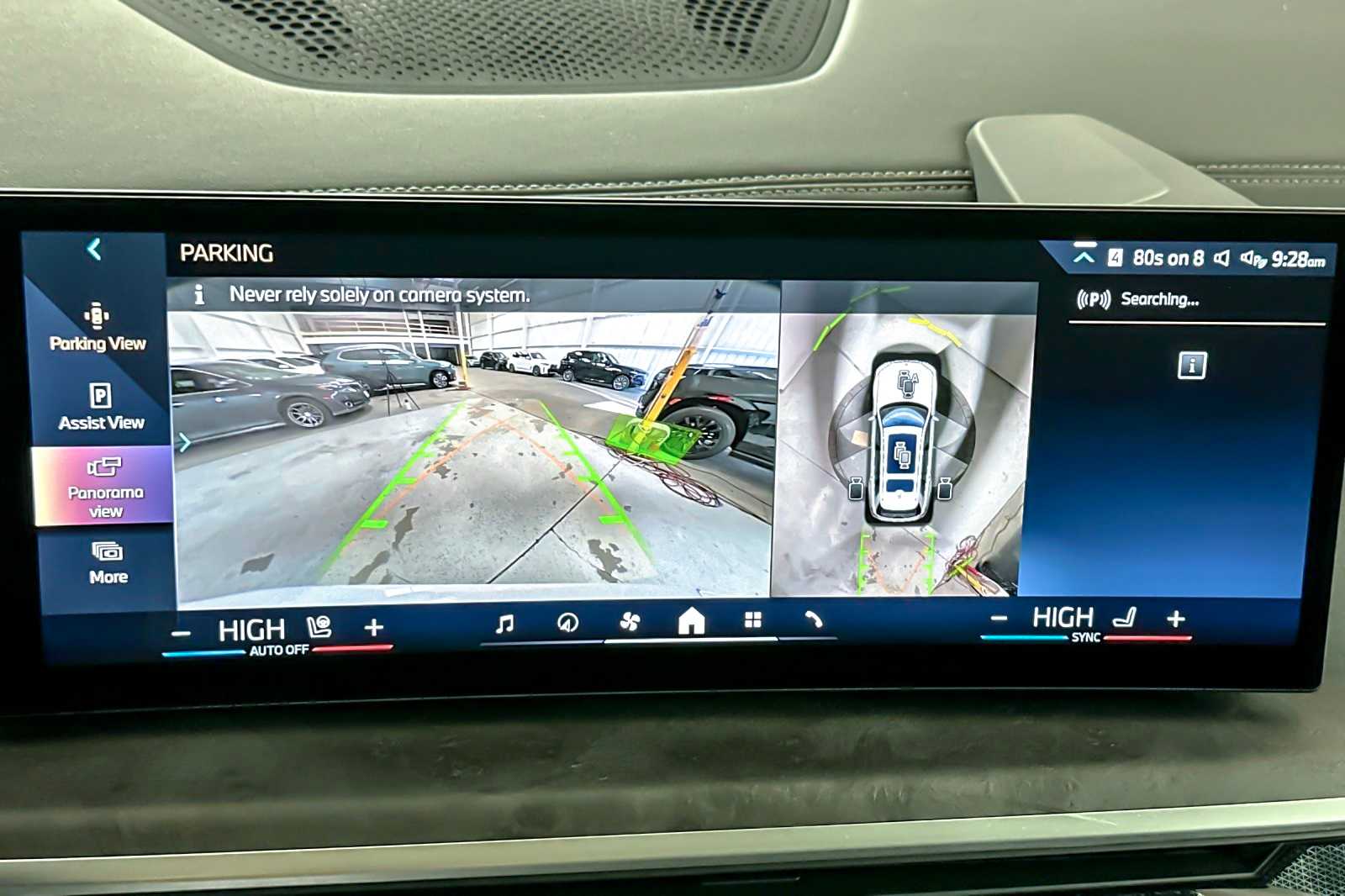 Thumbnail: 2026 BMW X7 - 20