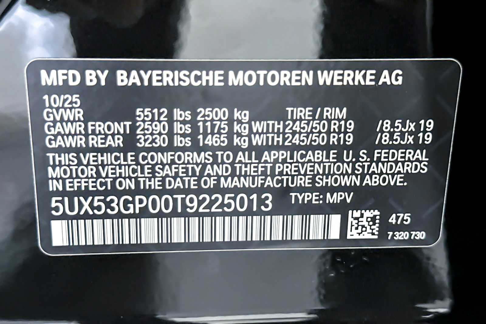 Thumbnail: 2026 BMW X3 - 27