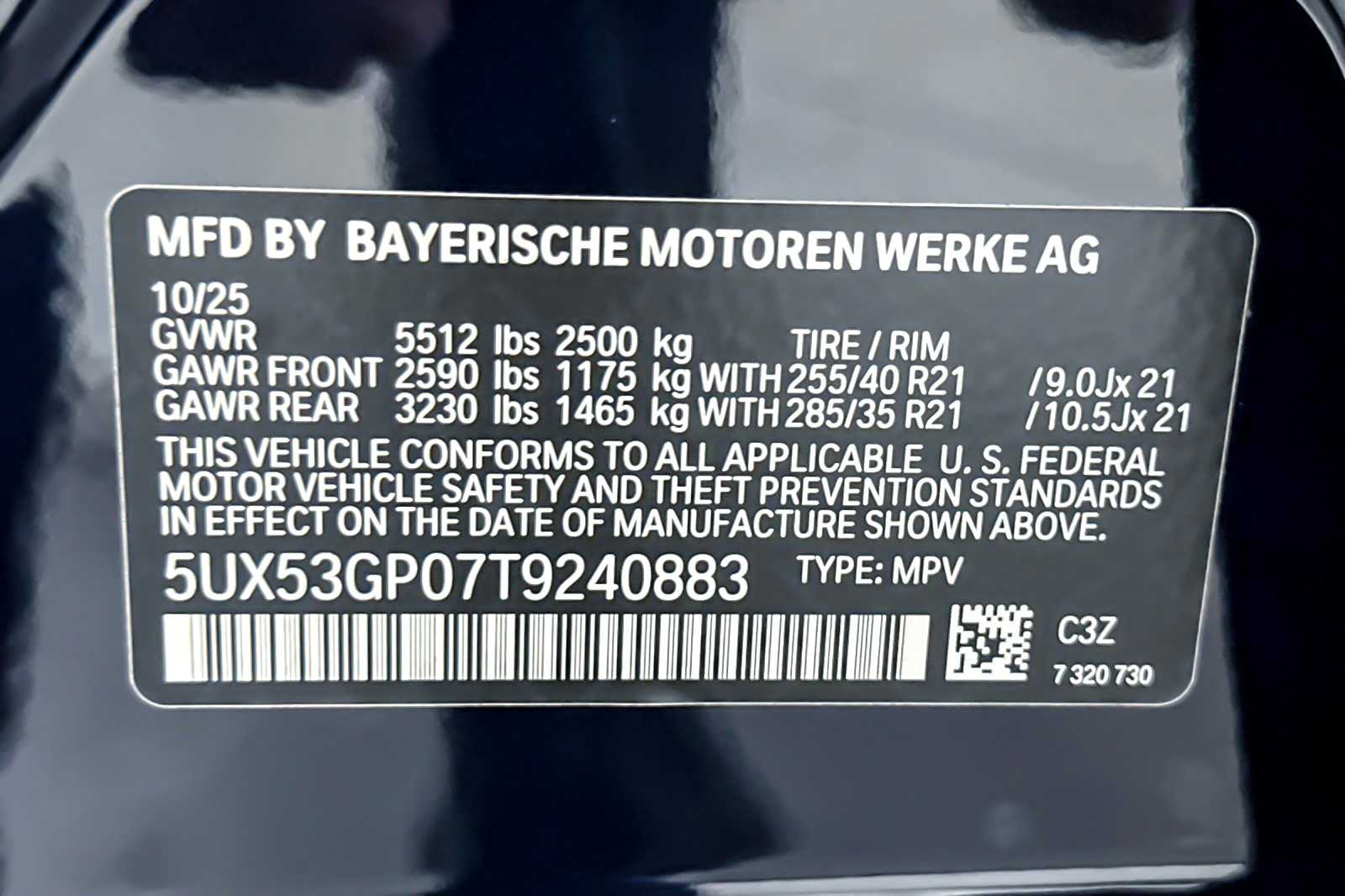 Thumbnail: 2026 BMW X3 - 27