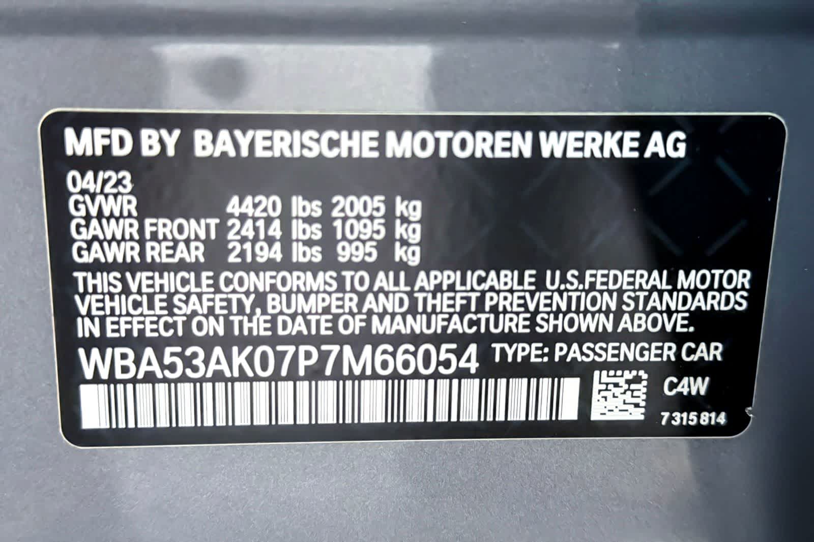 Thumbnail: 2023 BMW 2 Series - 29