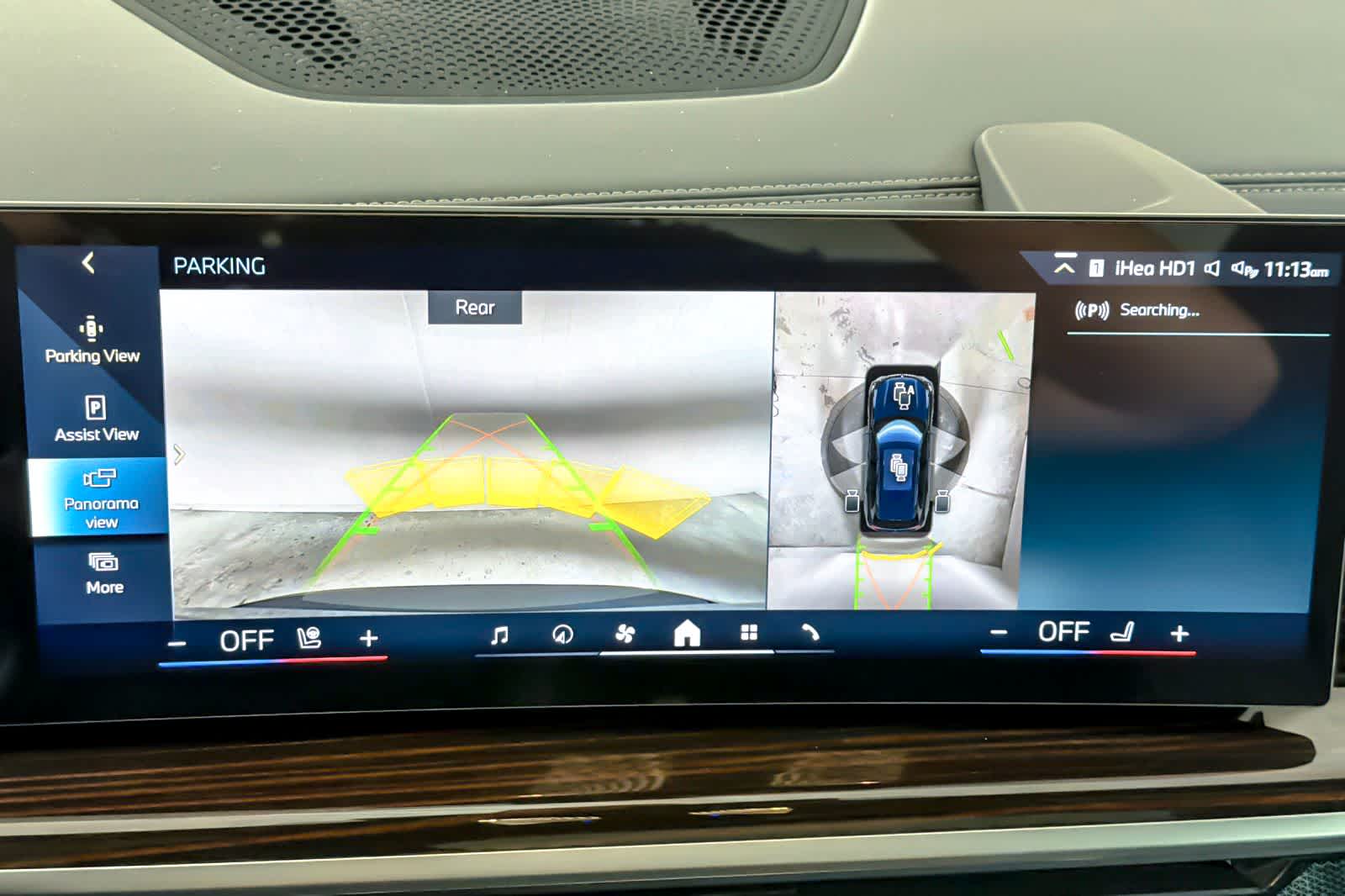 Thumbnail: 2026 BMW X5 - 20