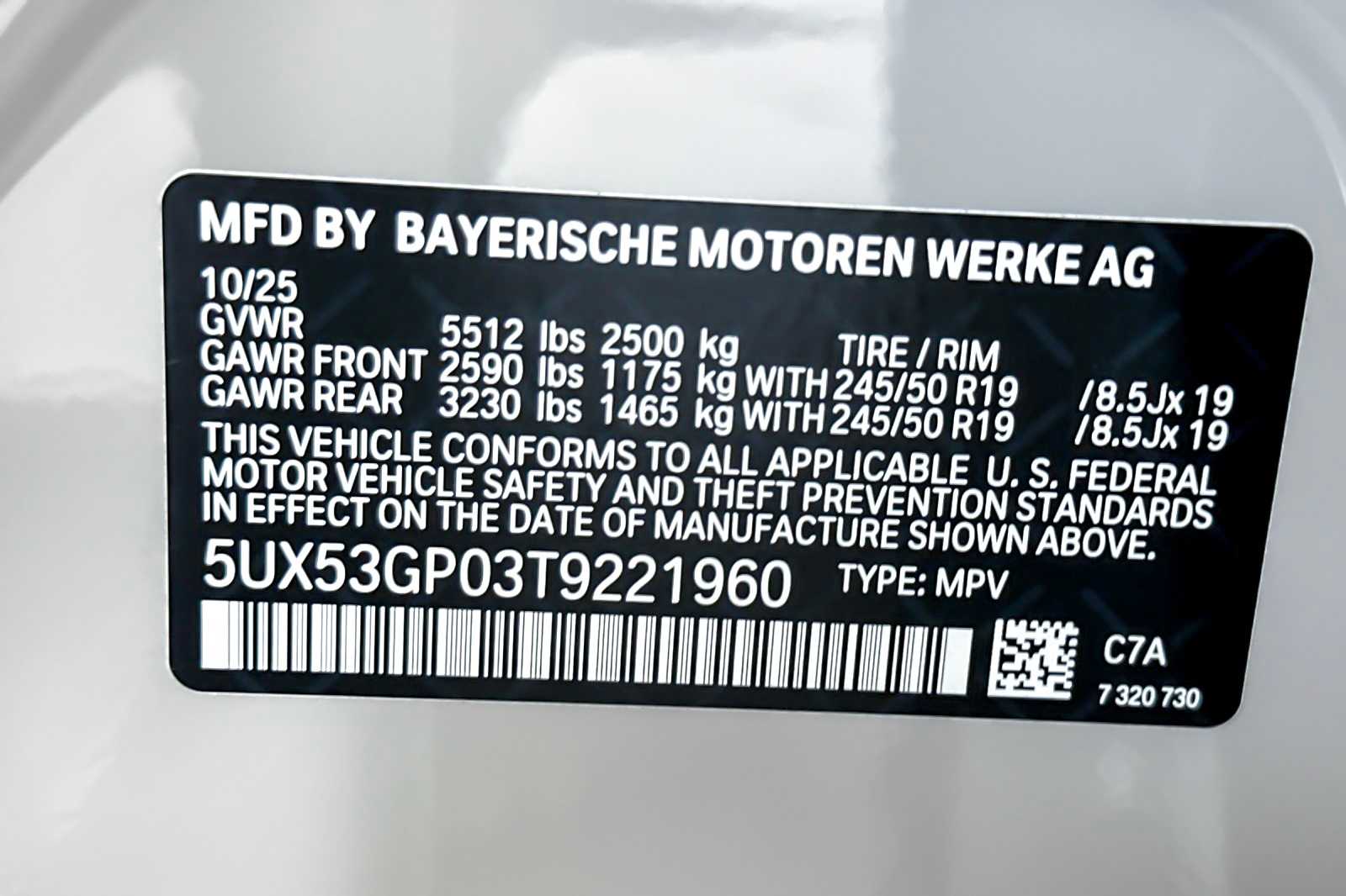 Thumbnail: 2026 BMW X3 - 27