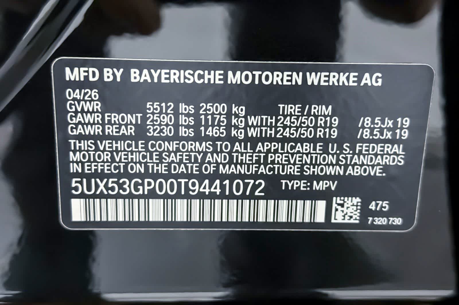 Thumbnail: 2026 BMW X3 - 27