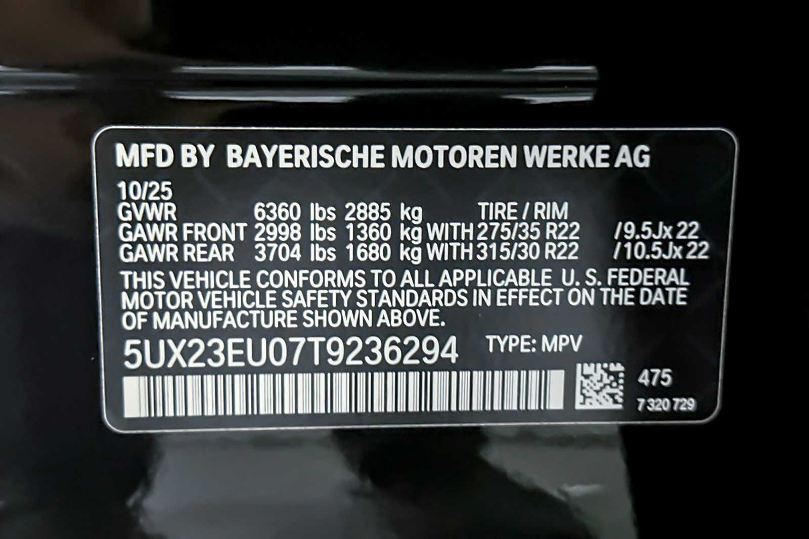 Thumbnail: 2026 BMW X5 - 27