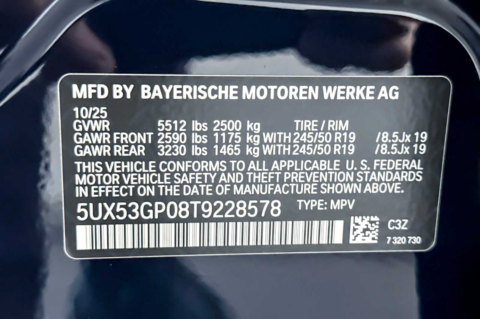 Thumbnail: 2026 BMW X3 - 27