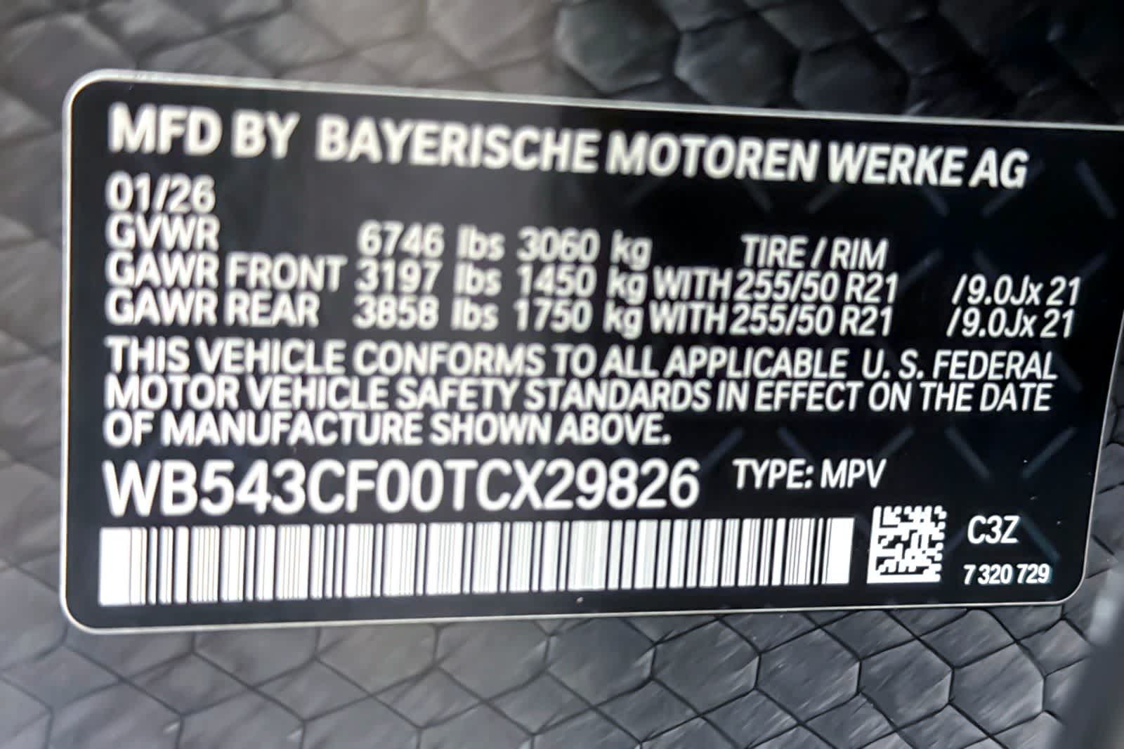 Thumbnail: 2026 BMW iX - 27