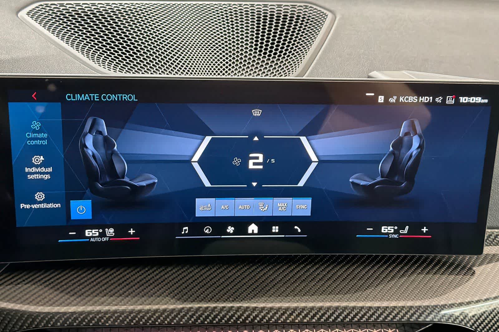 Thumbnail: 2026 BMW M4 - 20