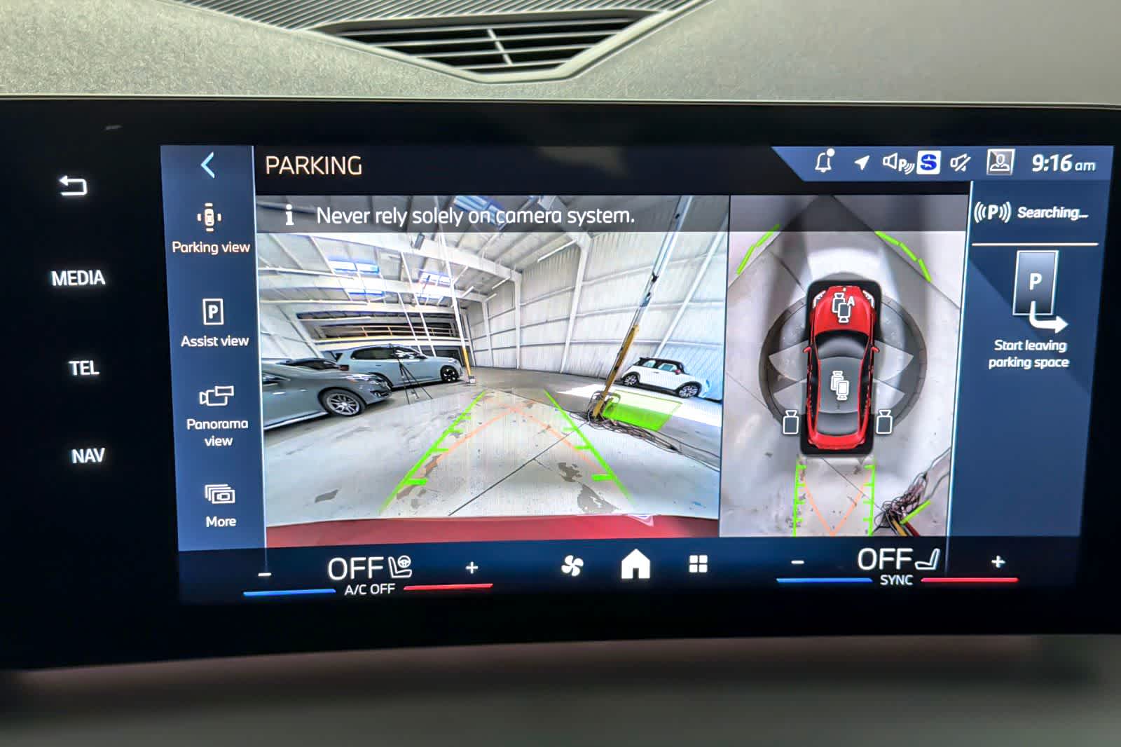 Thumbnail: 2026 BMW 2 Series - 18