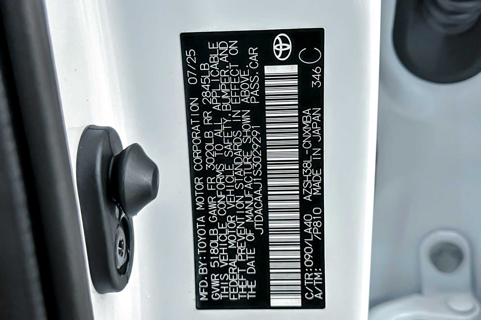 Thumbnail: 2025 Toyota Crown Signia - 29