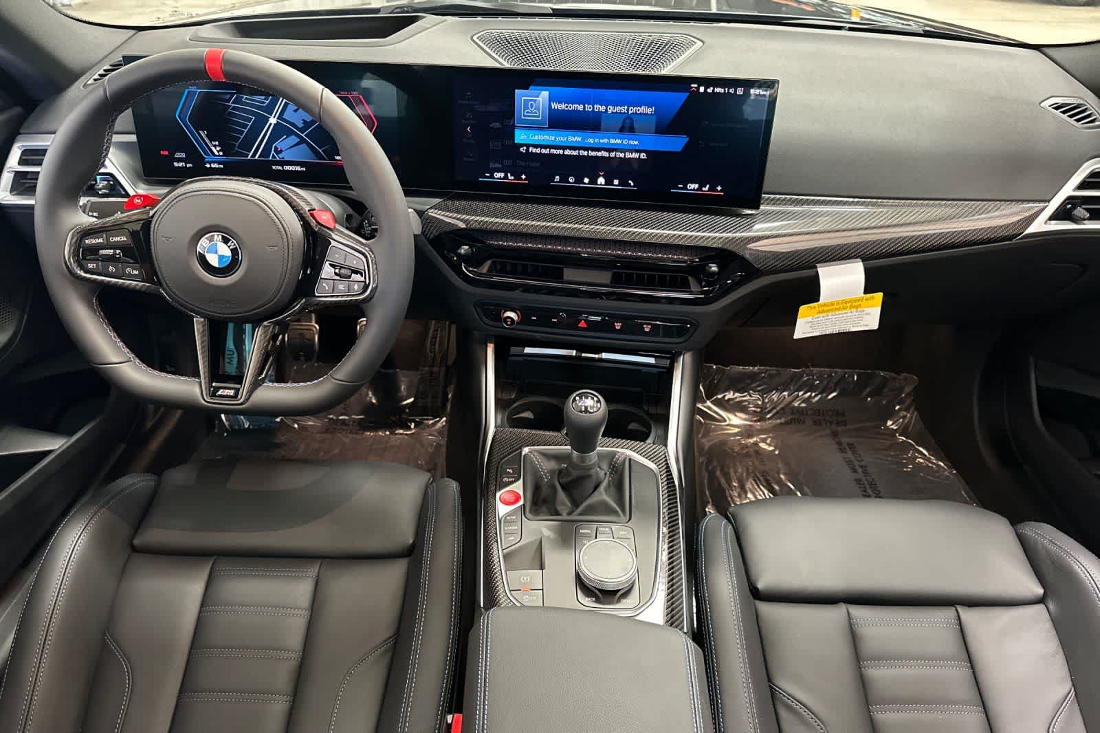 Thumbnail: 2026 BMW M2 - 3