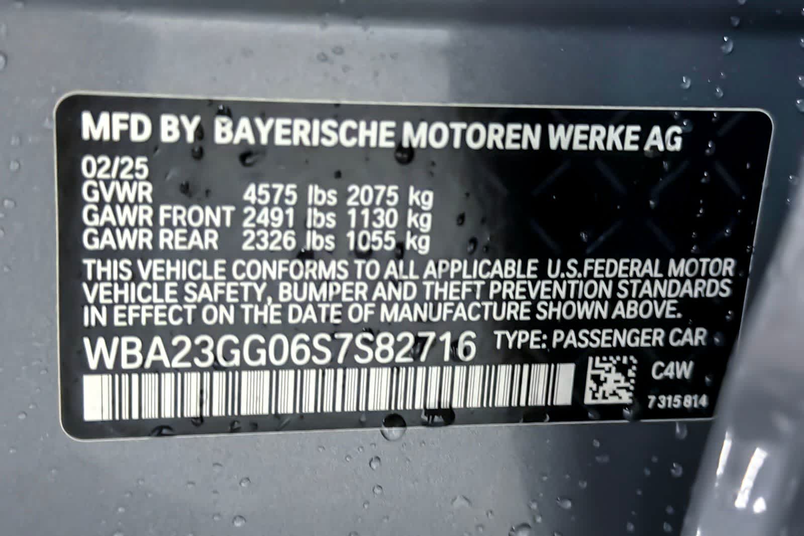 Thumbnail: 2025 BMW 2 Series - 28