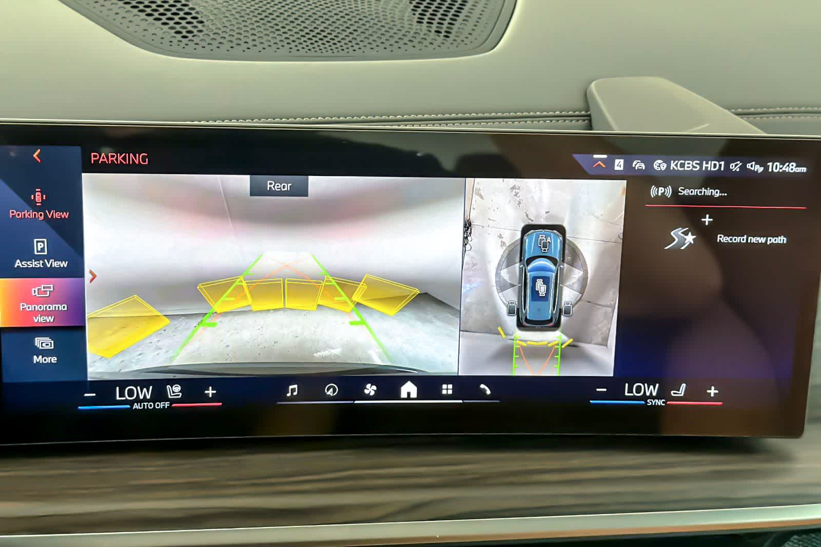 Thumbnail: 2026 BMW X5 - 20