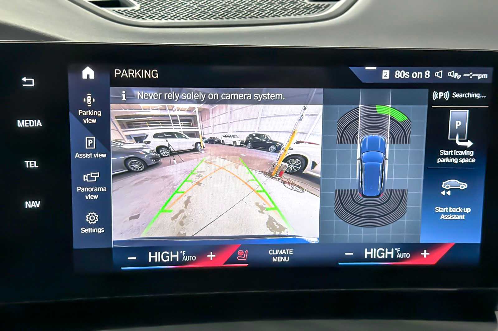 Thumbnail: 2023 BMW X1 - 20