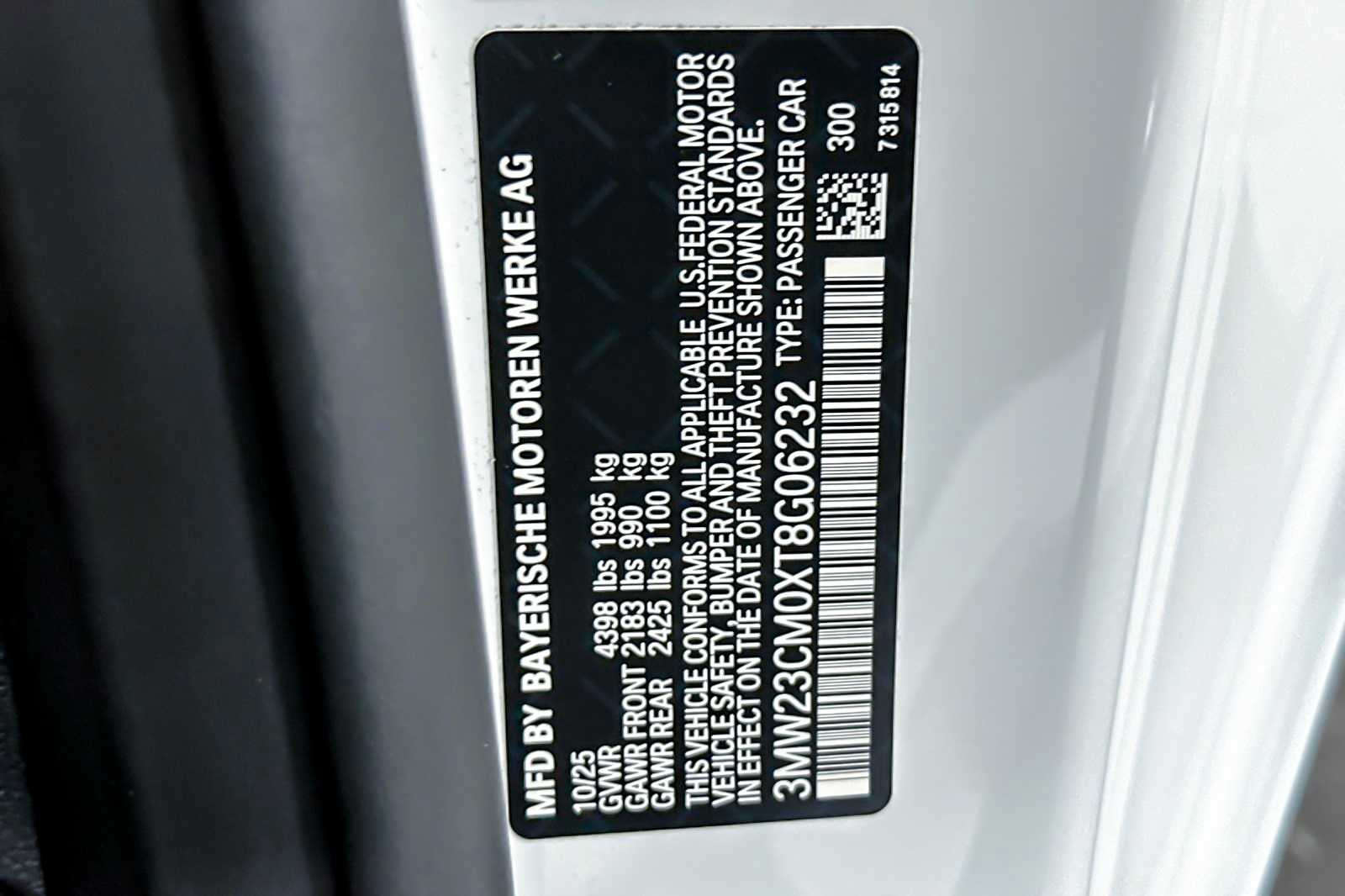 Thumbnail: 2026 BMW 2 Series - 26