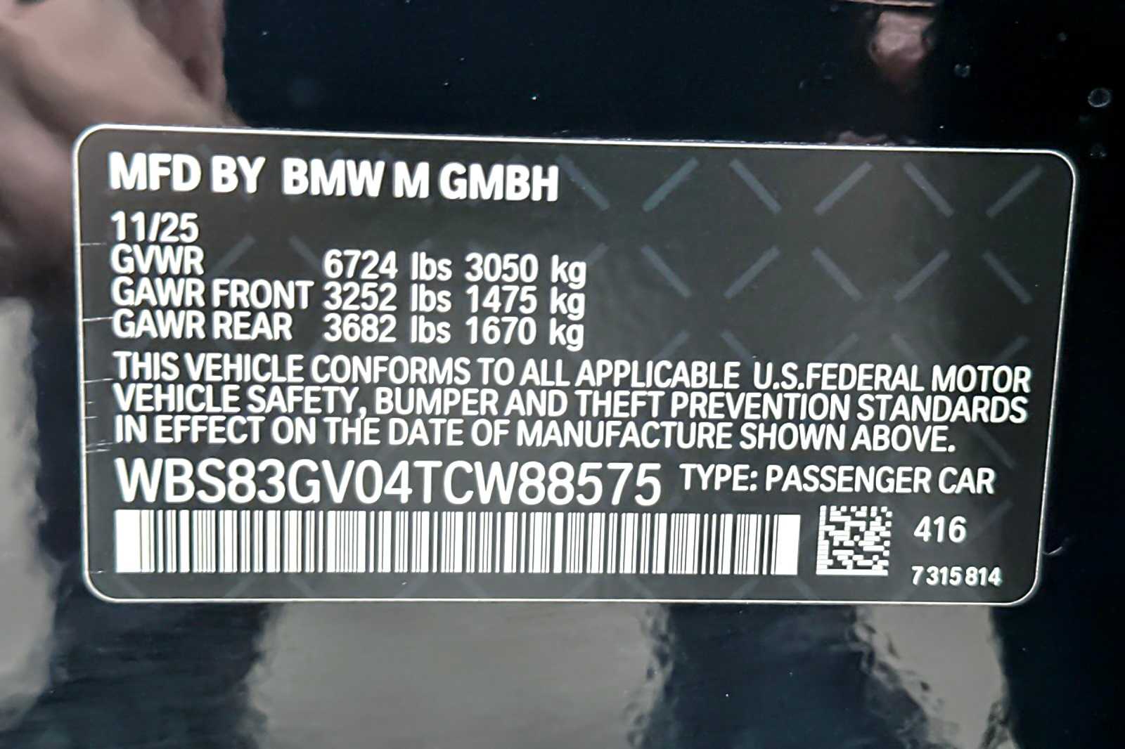 Thumbnail: 2026 BMW M5 - 27