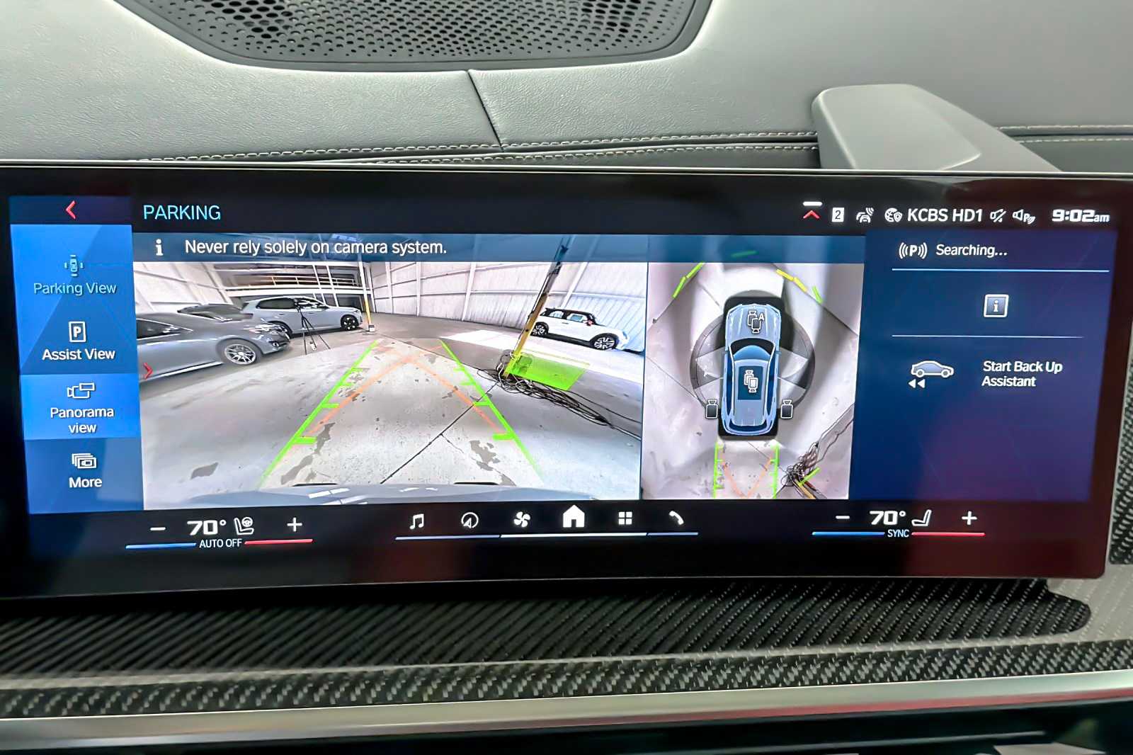 Thumbnail: 2026 BMW X5 - 20