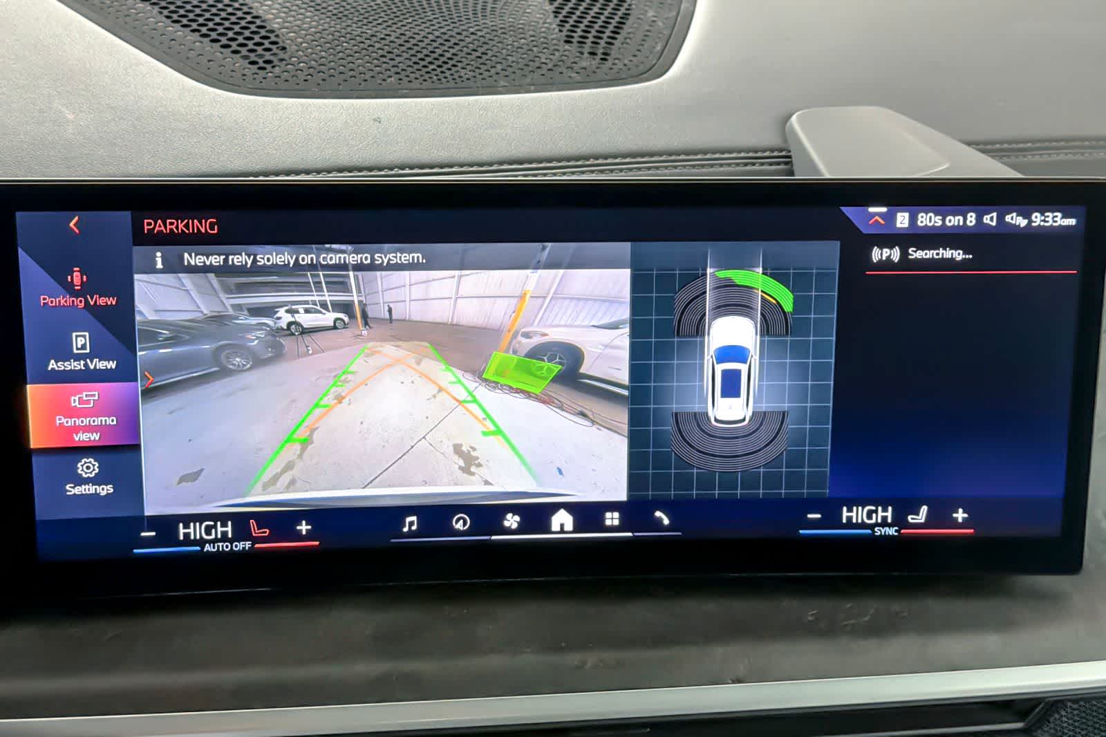 Thumbnail: 2024 BMW X5 - 20