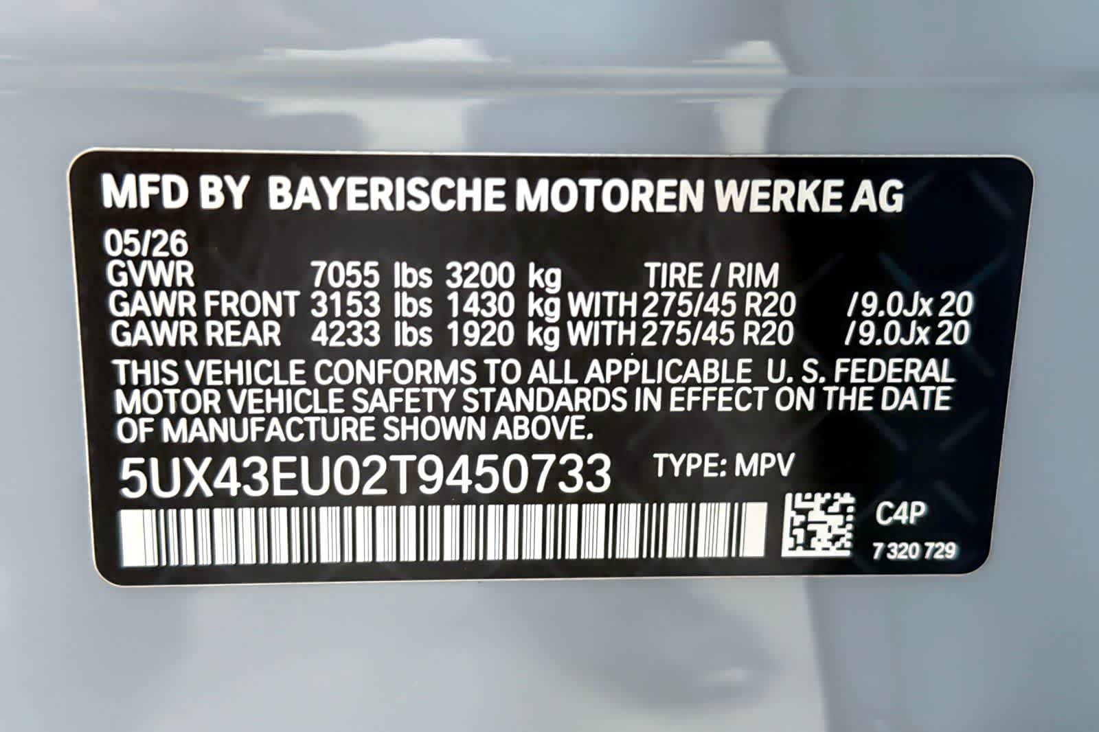 Thumbnail: 2026 BMW X5 - 27