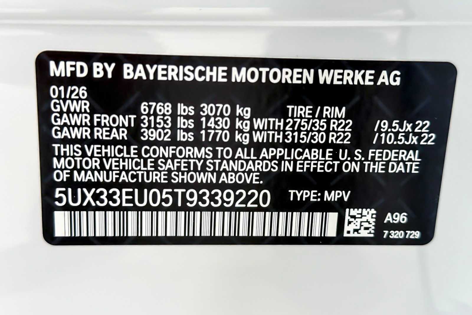 Thumbnail: 2026 BMW X5 - 27