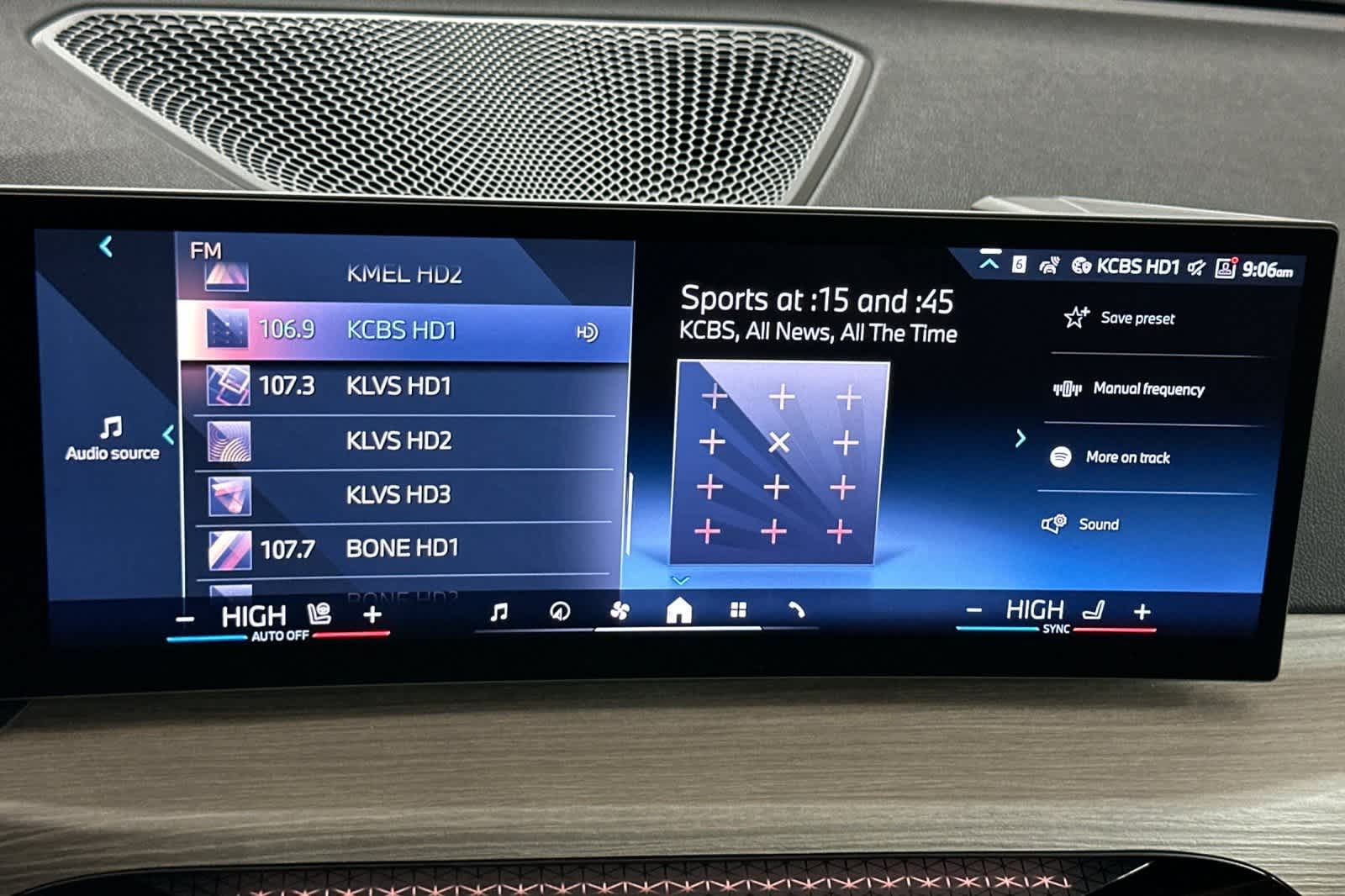 Thumbnail: 2026 BMW 3 Series - 17