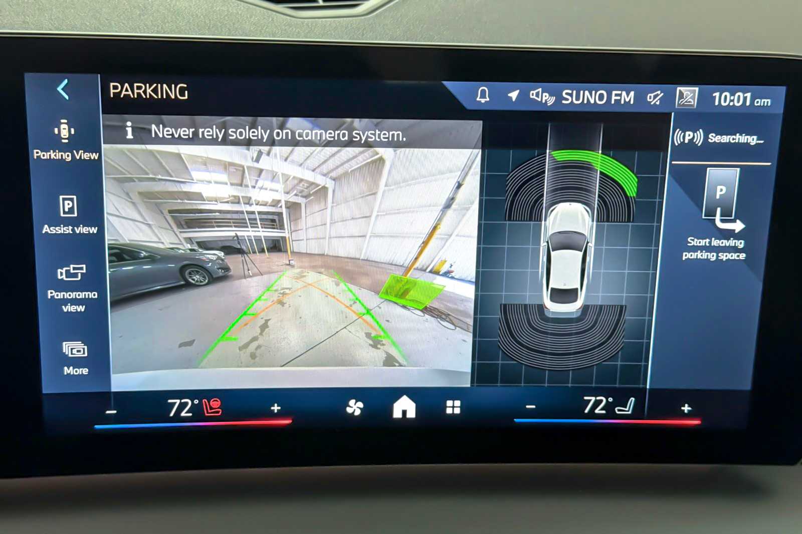 Thumbnail: 2025 BMW 2 Series - 18