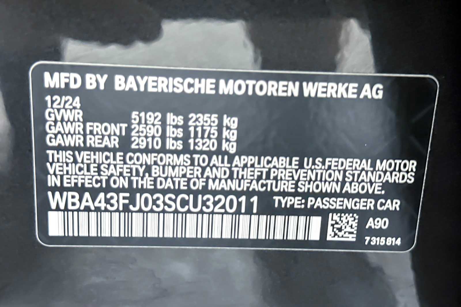 Thumbnail: 2025 BMW 5 Series - 29