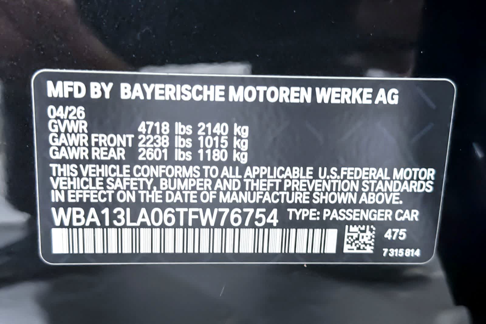Thumbnail: 2026 BMW 3 Series - 26