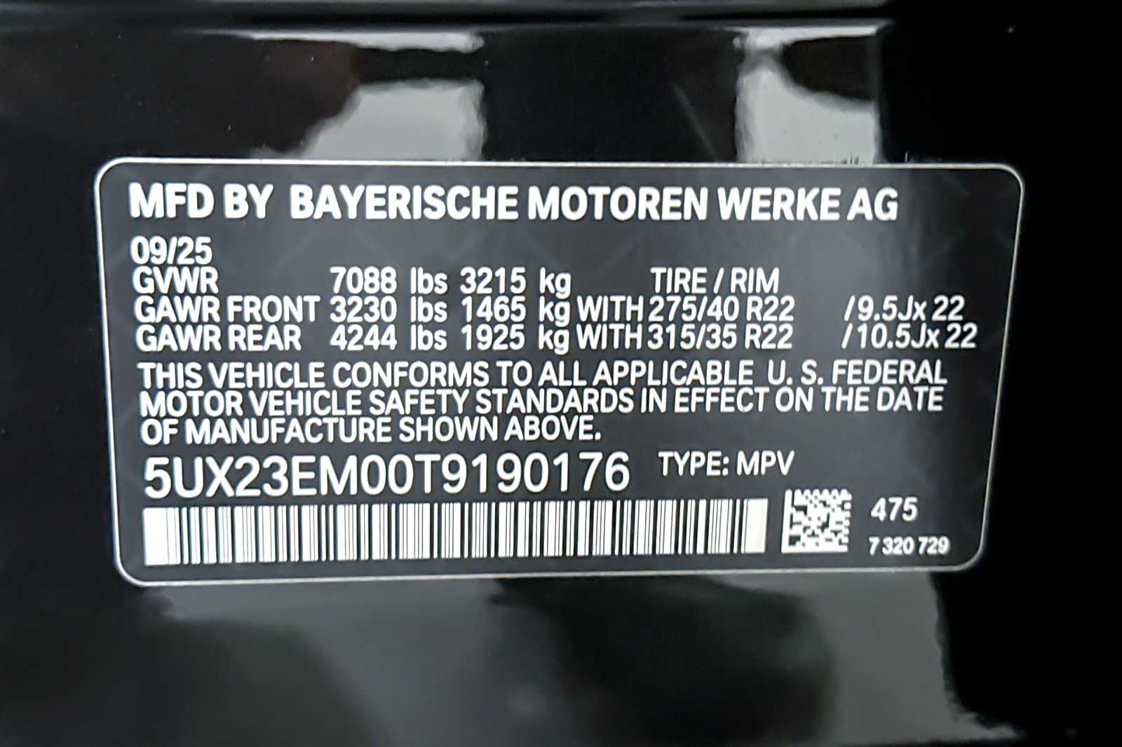 Thumbnail: 2026 BMW X7 - 27