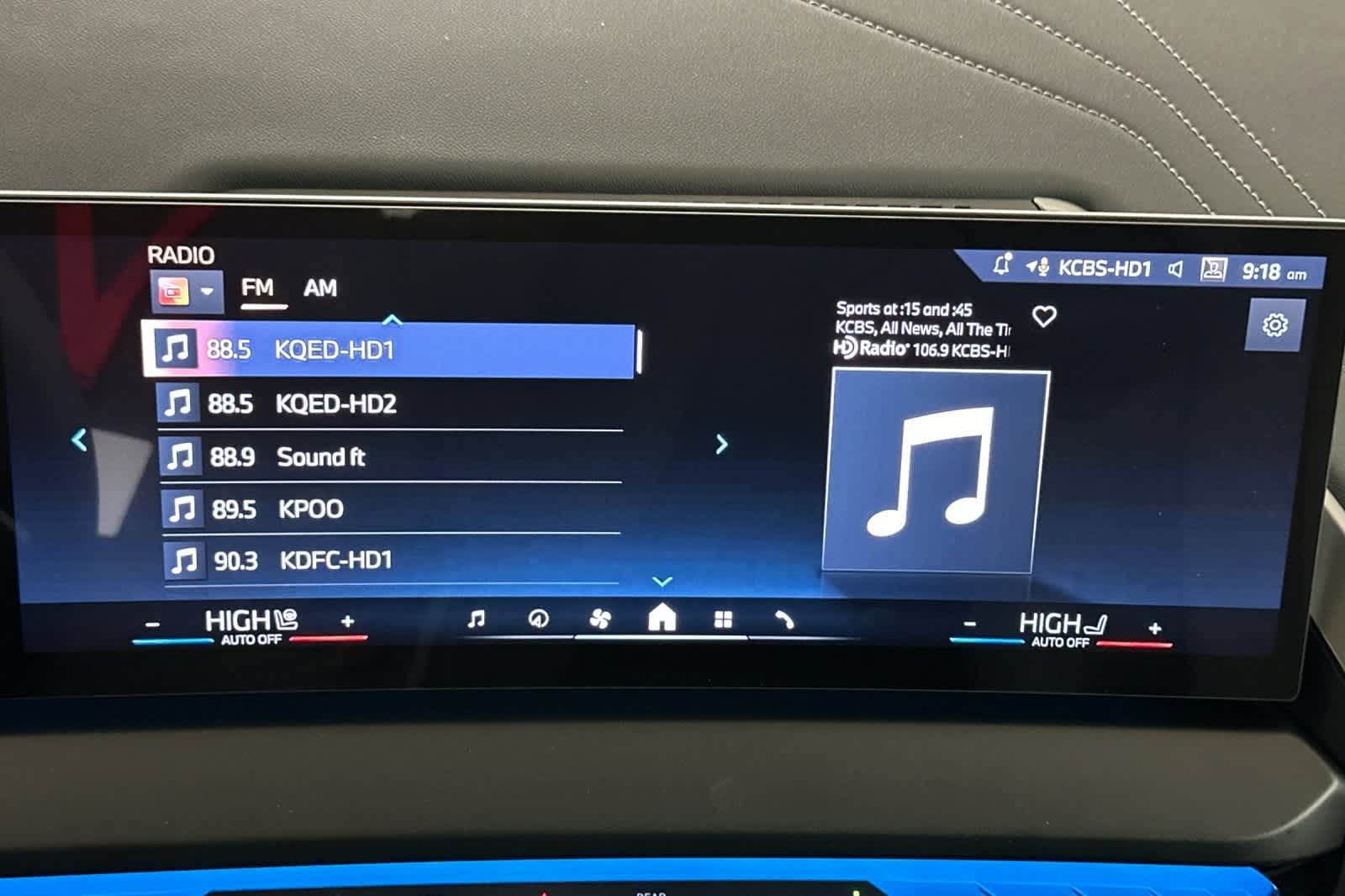 Thumbnail: 2026 BMW X3 - 18