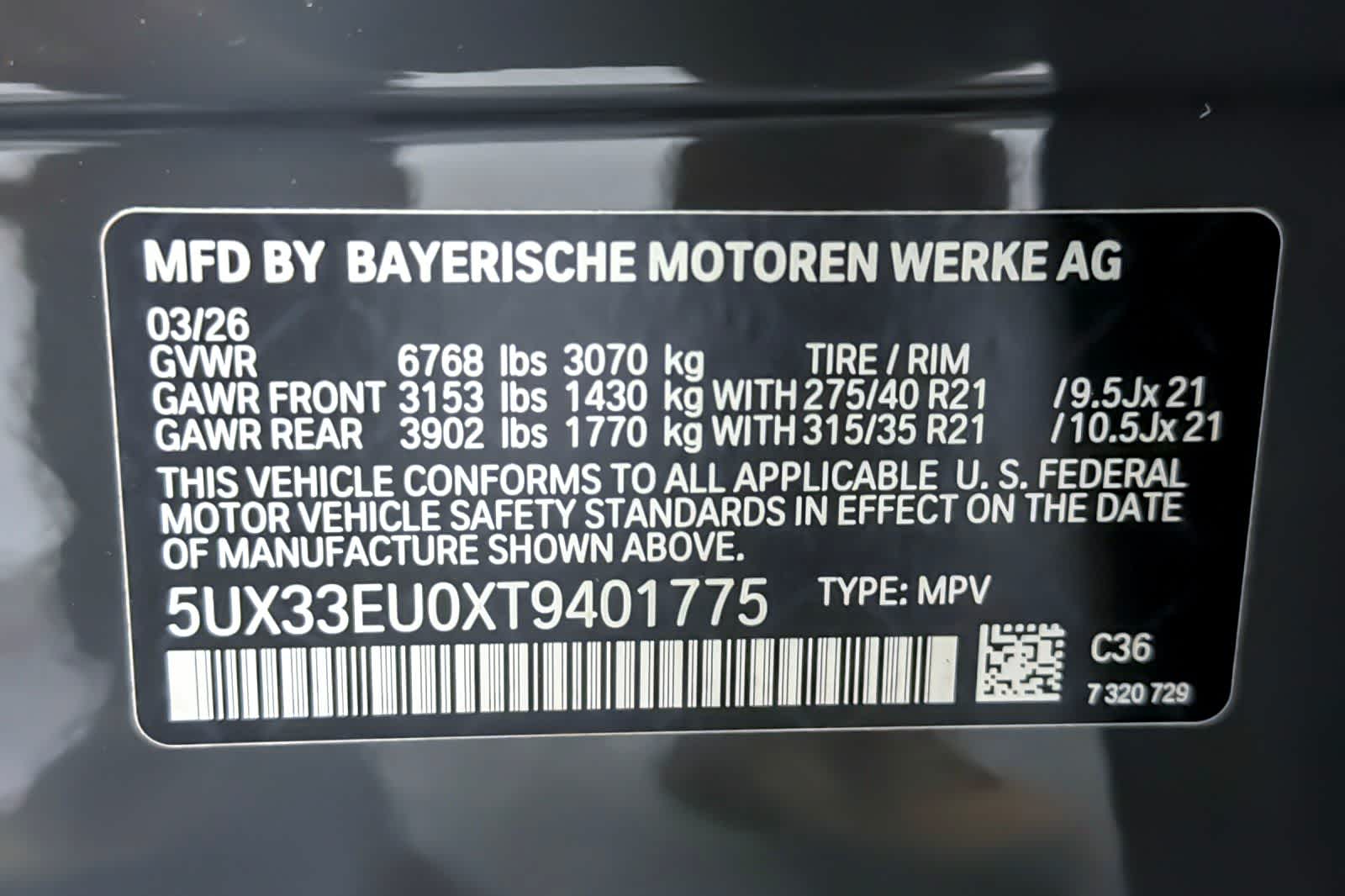 Thumbnail: 2026 BMW X5 - 27