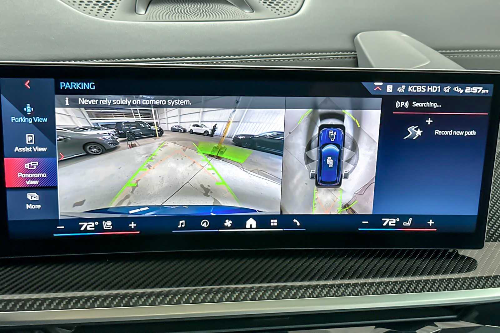 Thumbnail: 2026 BMW X5 - 20