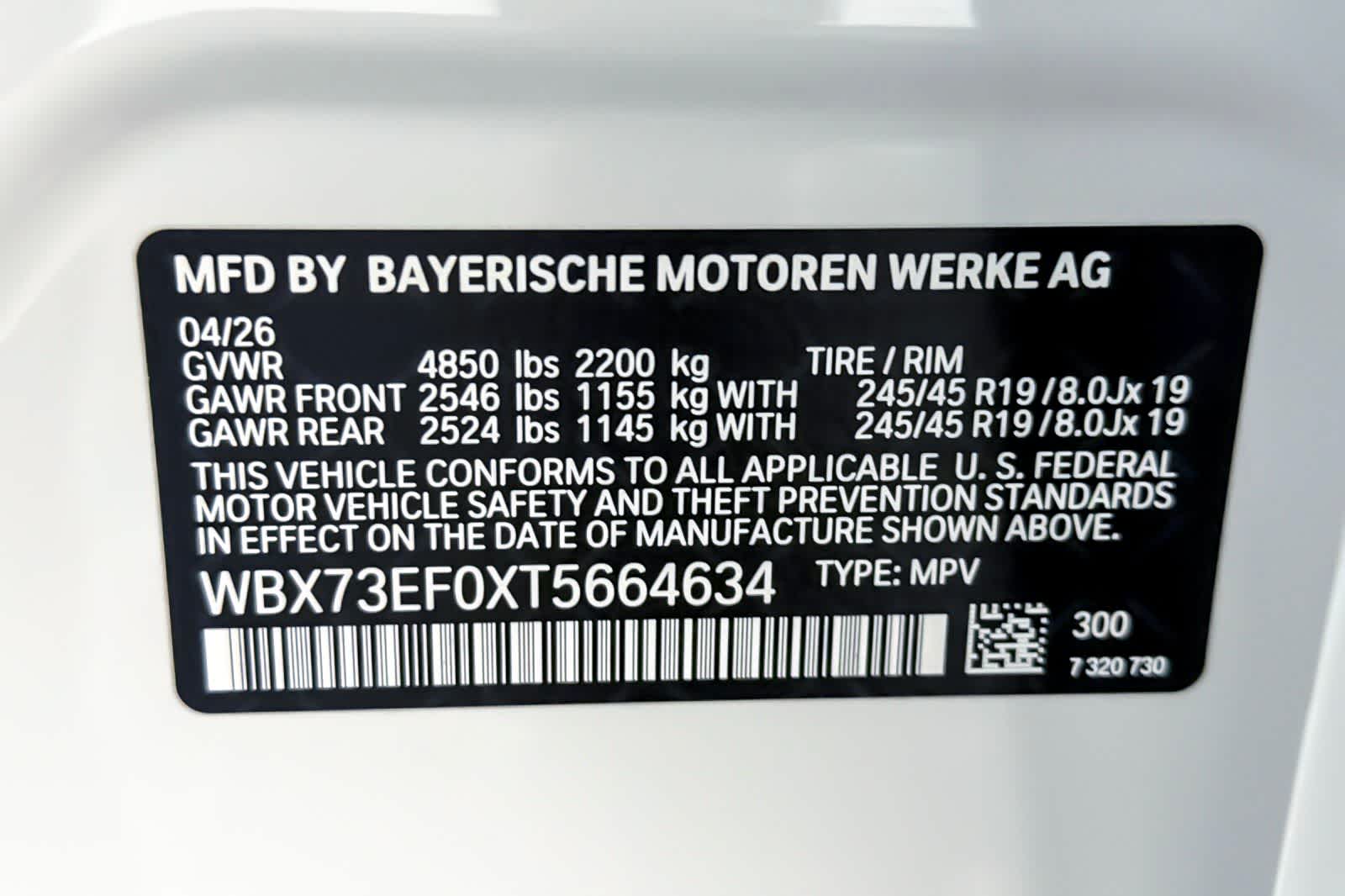 Thumbnail: 2026 BMW X1 - 27