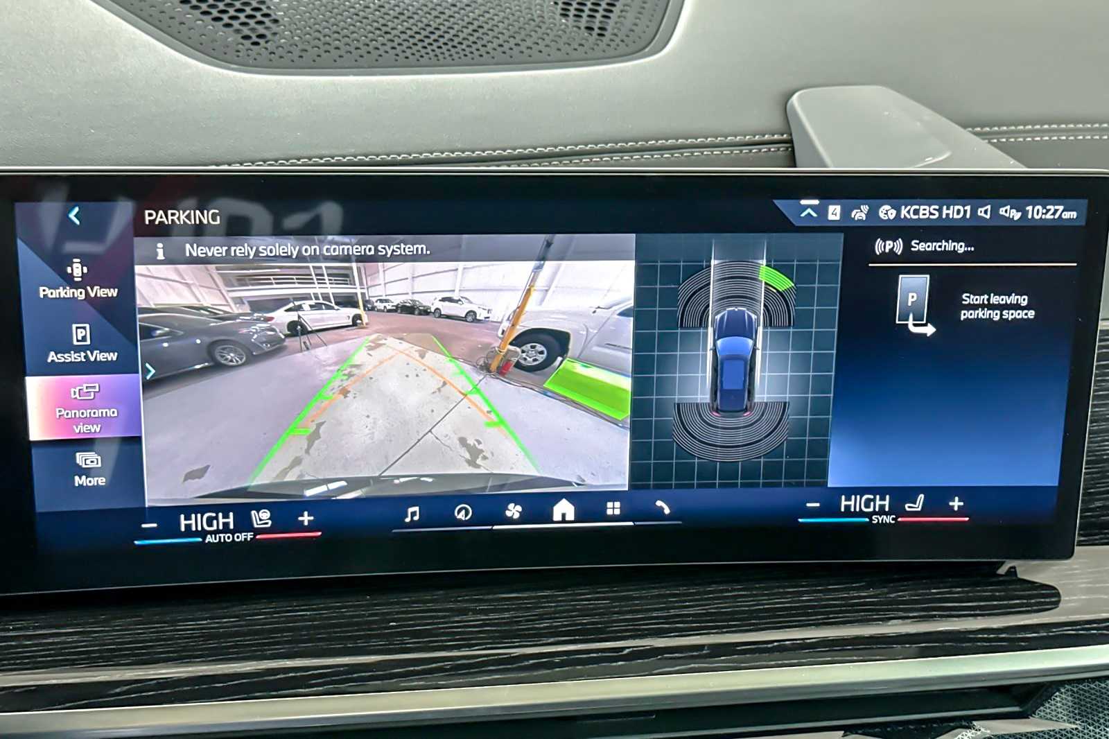 Thumbnail: 2026 BMW X5 - 20