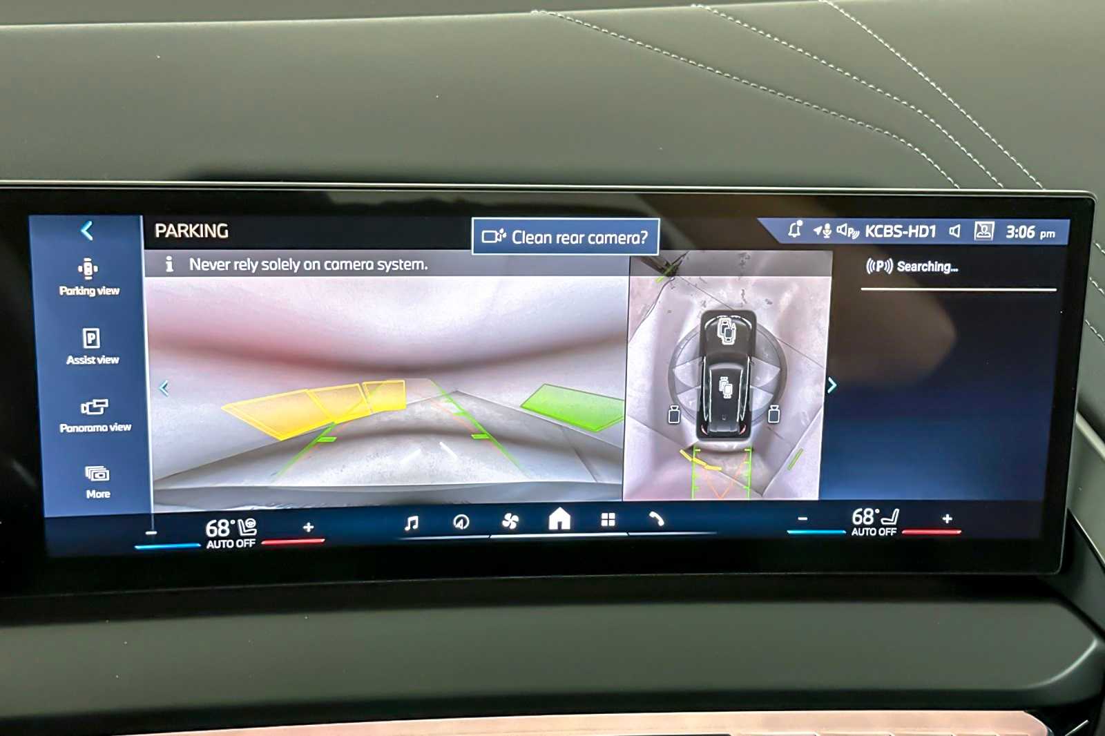 Thumbnail: 2026 BMW X3 - 20