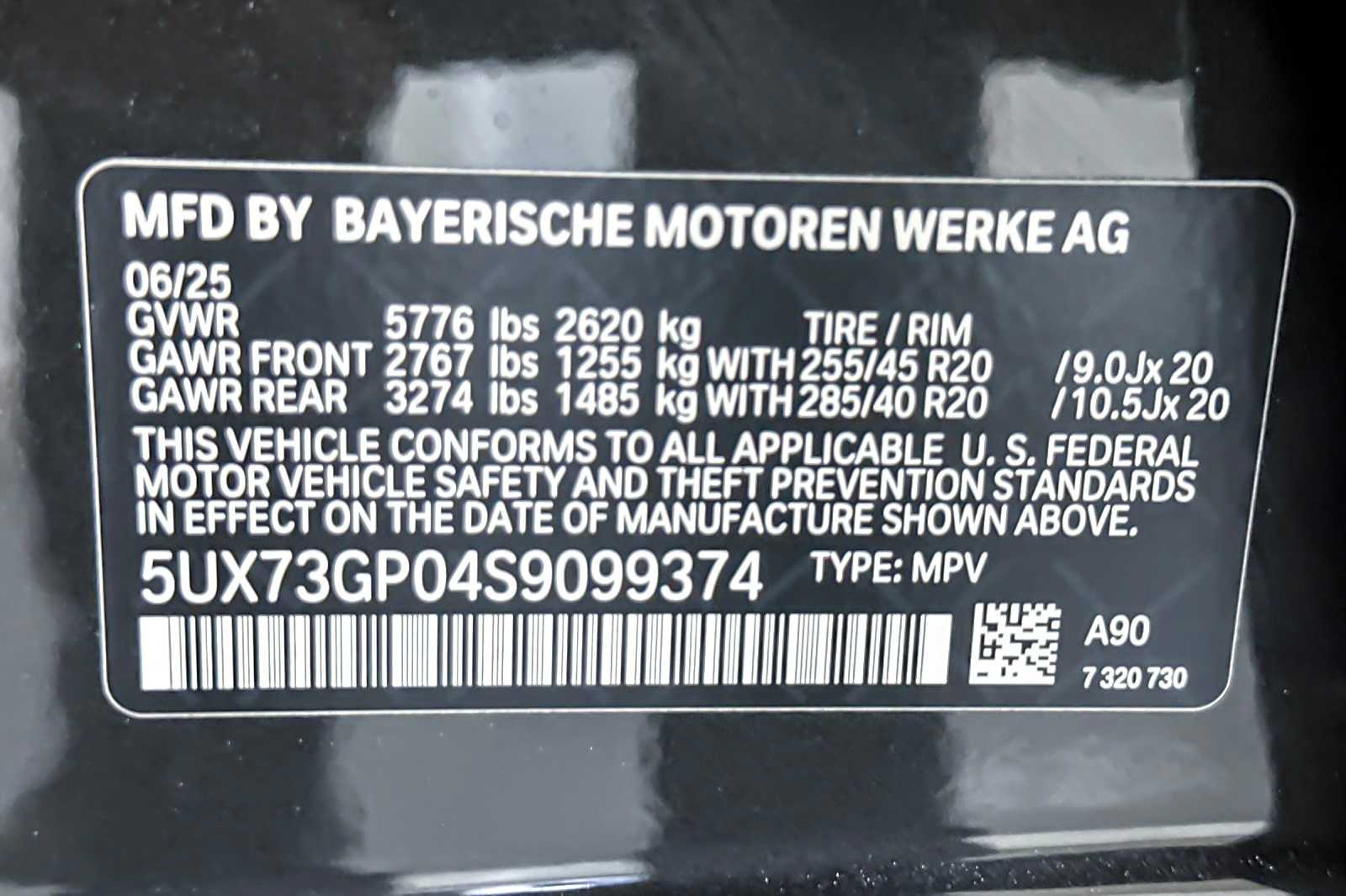 Thumbnail: 2025 BMW X3 - 27