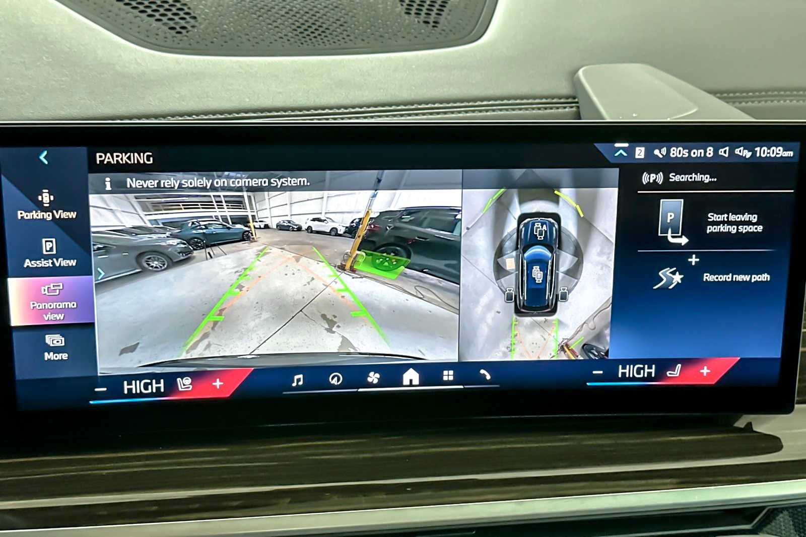 Thumbnail: 2024 BMW X5 - 20