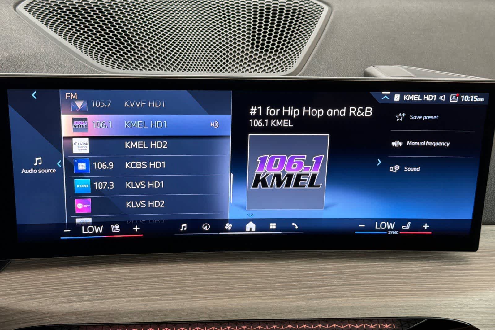 Thumbnail: 2025 BMW 2 Series - 17