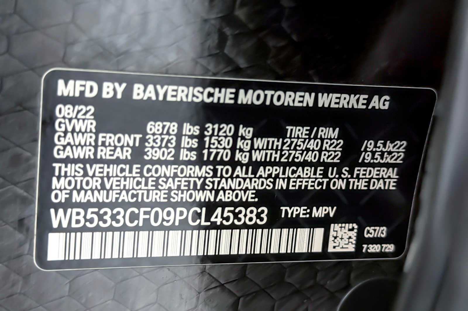 Thumbnail: 2023 BMW iX - 30