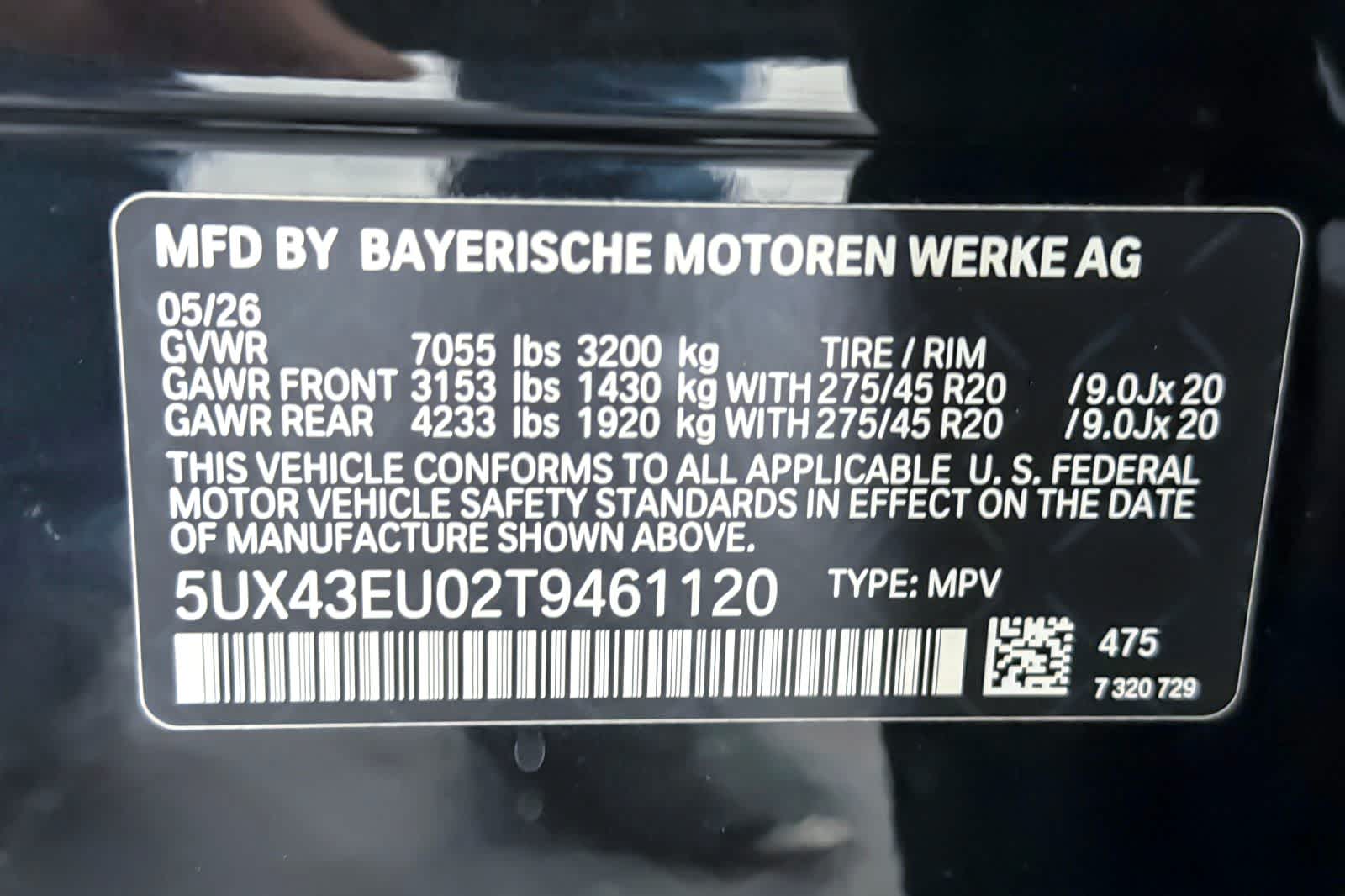 Thumbnail: 2026 BMW X5 - 27